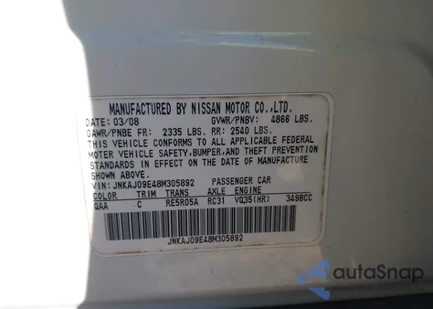 2008 Infiniti Ex35 Journey z USA, uszkodzony, nr VIN JNKAJ09E48M305892